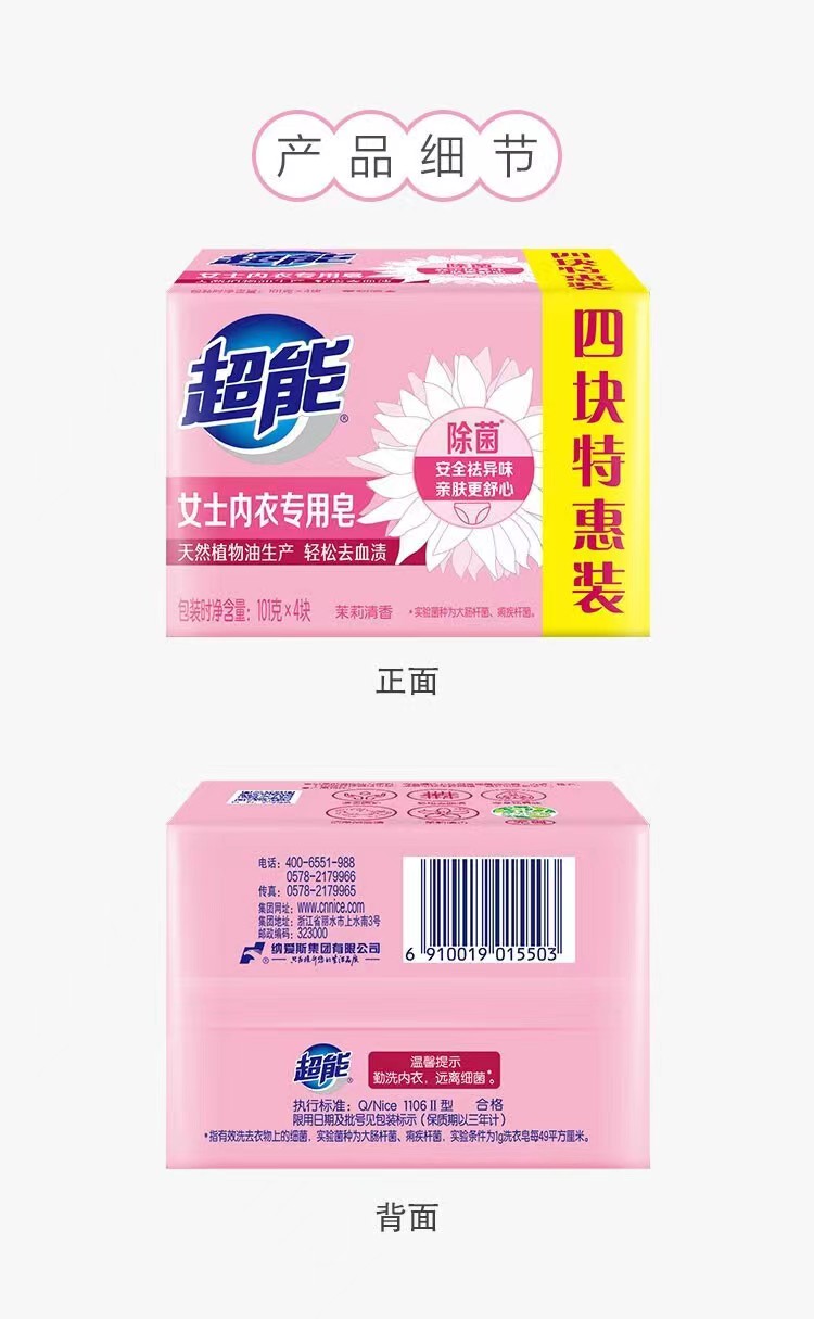 微信图片_2023013015261310.jpg
