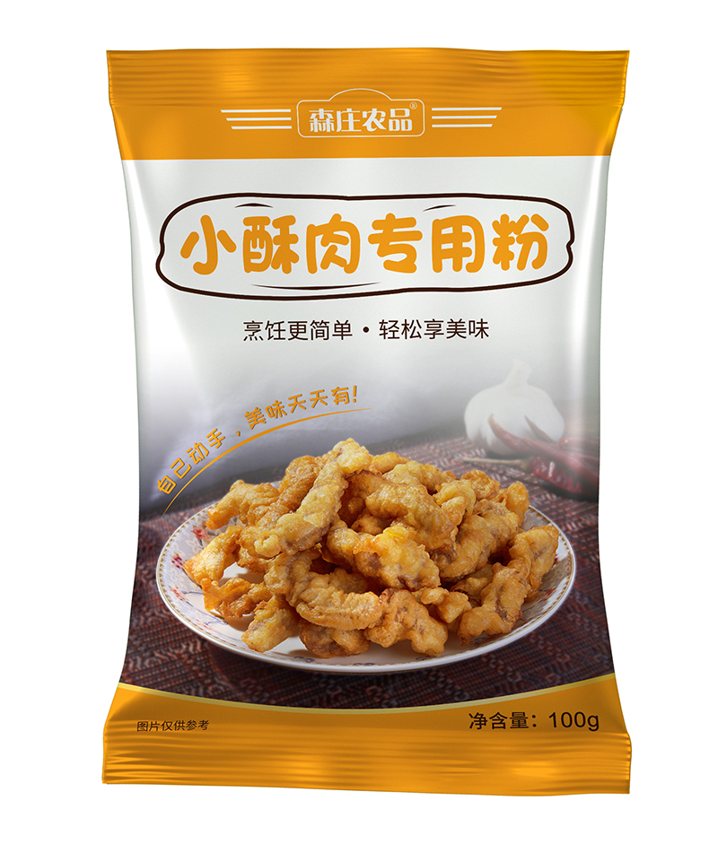 小酥-肉零食袋样机-正面.jpg