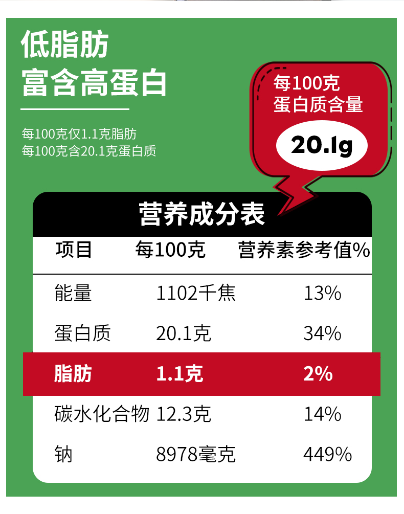 裙带菜1_02.jpg