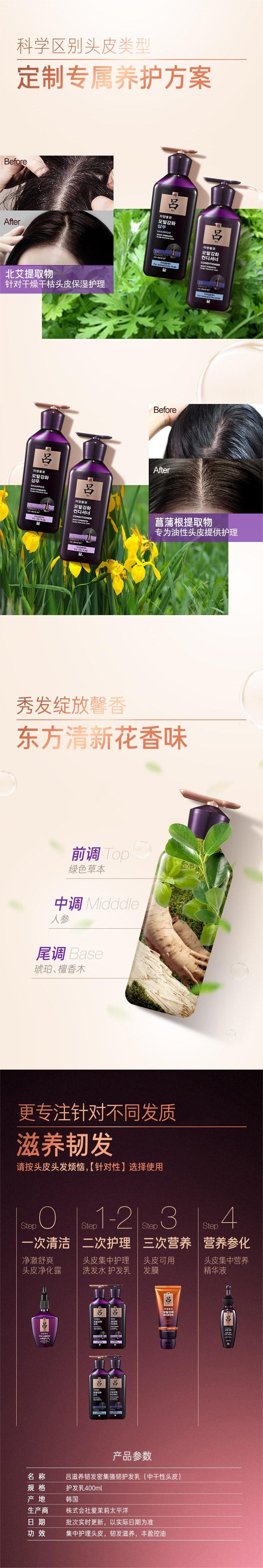 详情_003.jpg