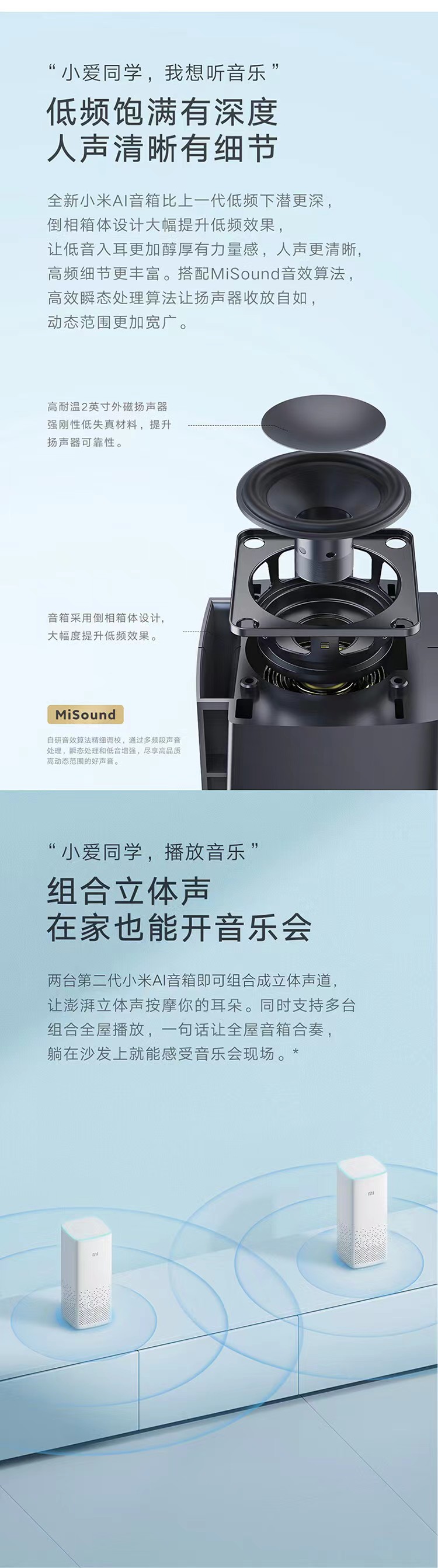 微信图片_202302041413206.jpg