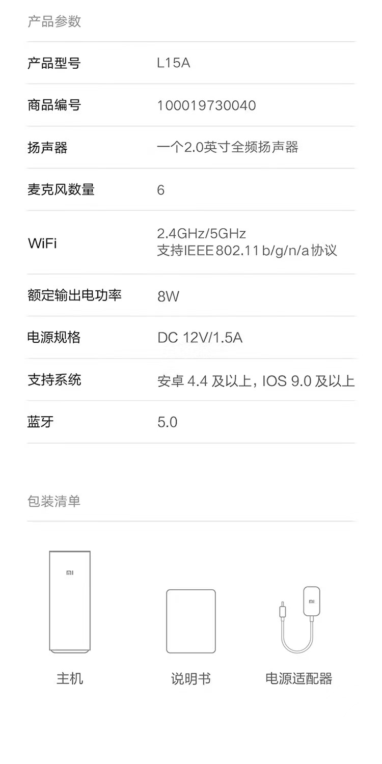 微信图片_2023020414132012.jpg