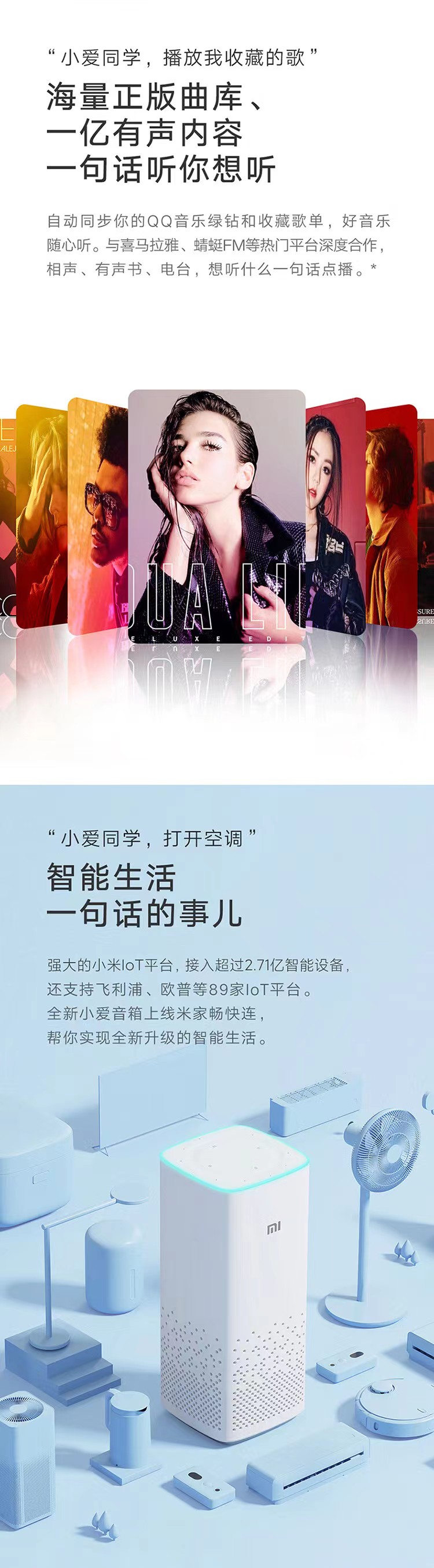 微信图片_202302041413207.jpg
