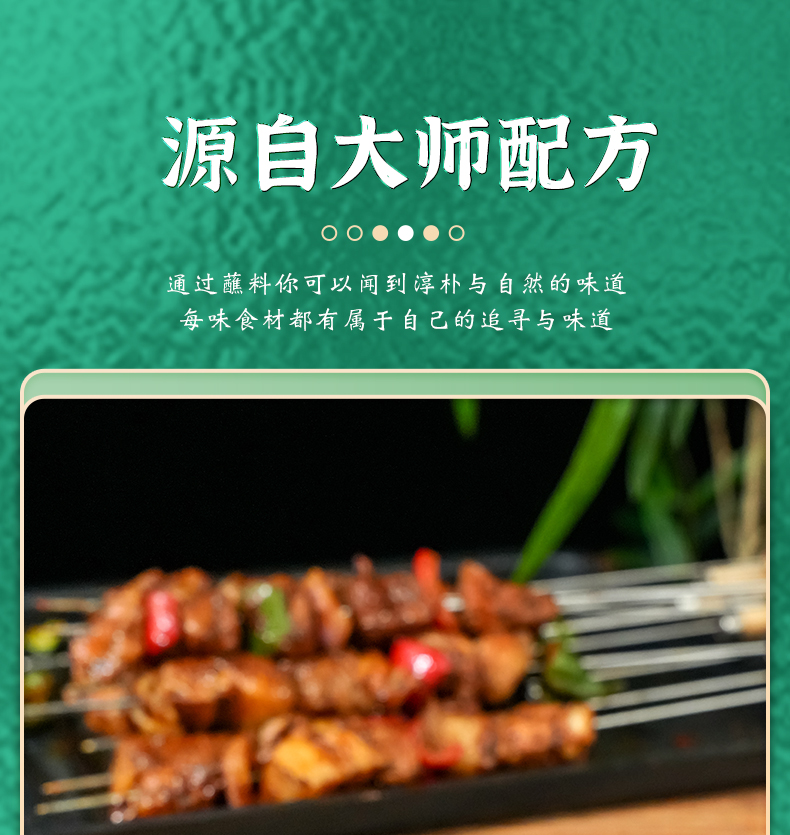 新版详情_07.jpg