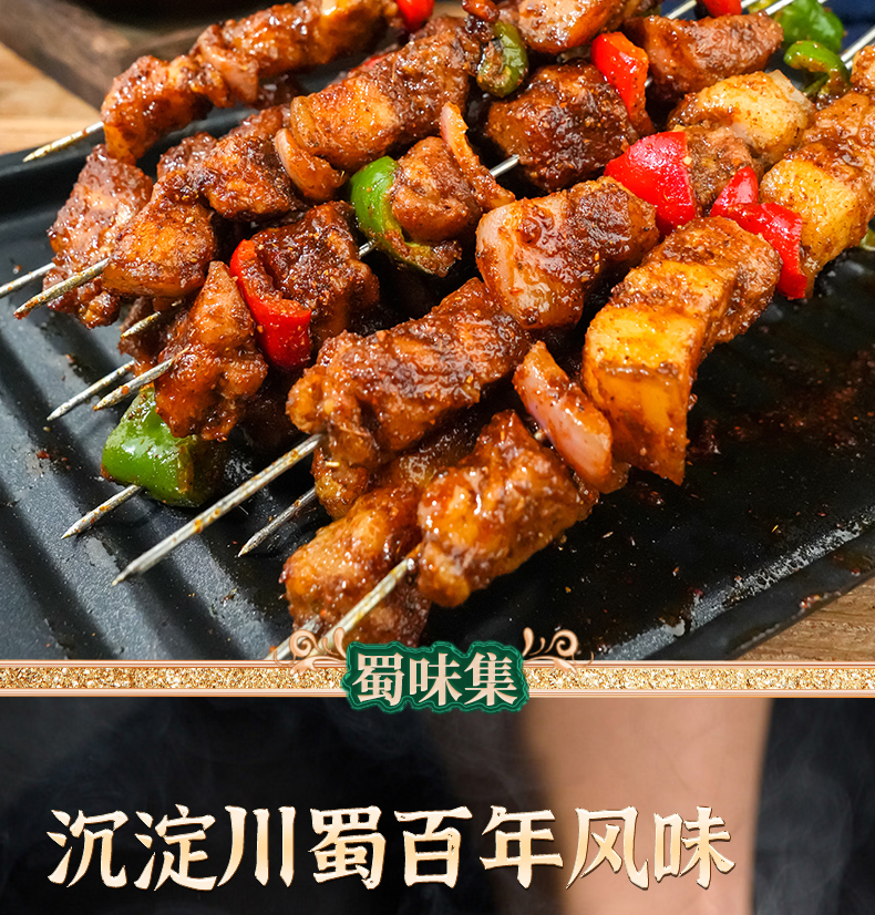 新版详情_02.jpg