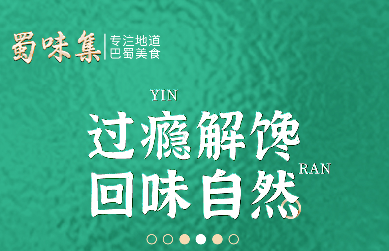 新版详情_16.jpg