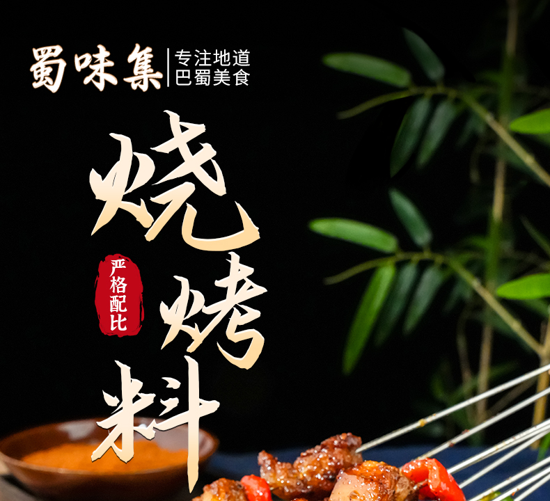 新版详情_01.jpg