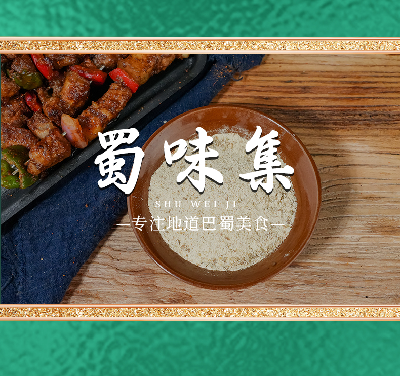 新版详情_22.jpg