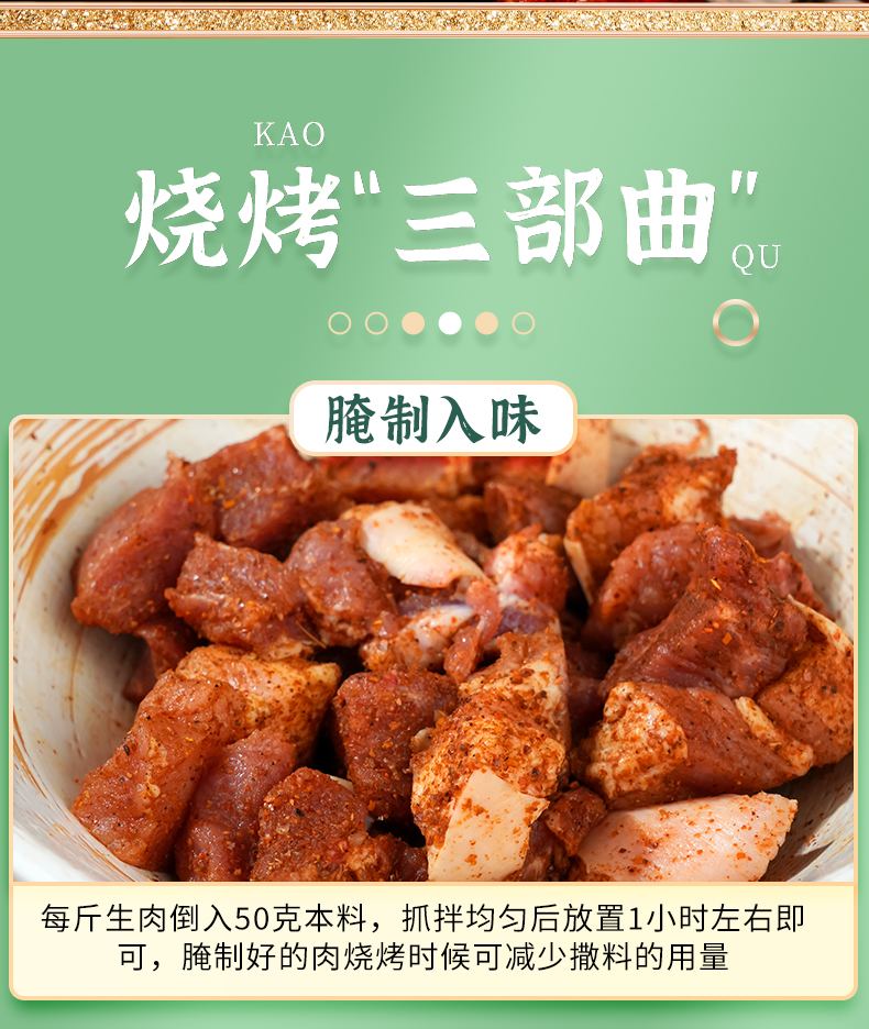 新版详情_11.jpg