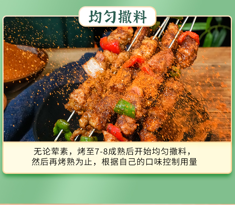 新版详情_13.jpg