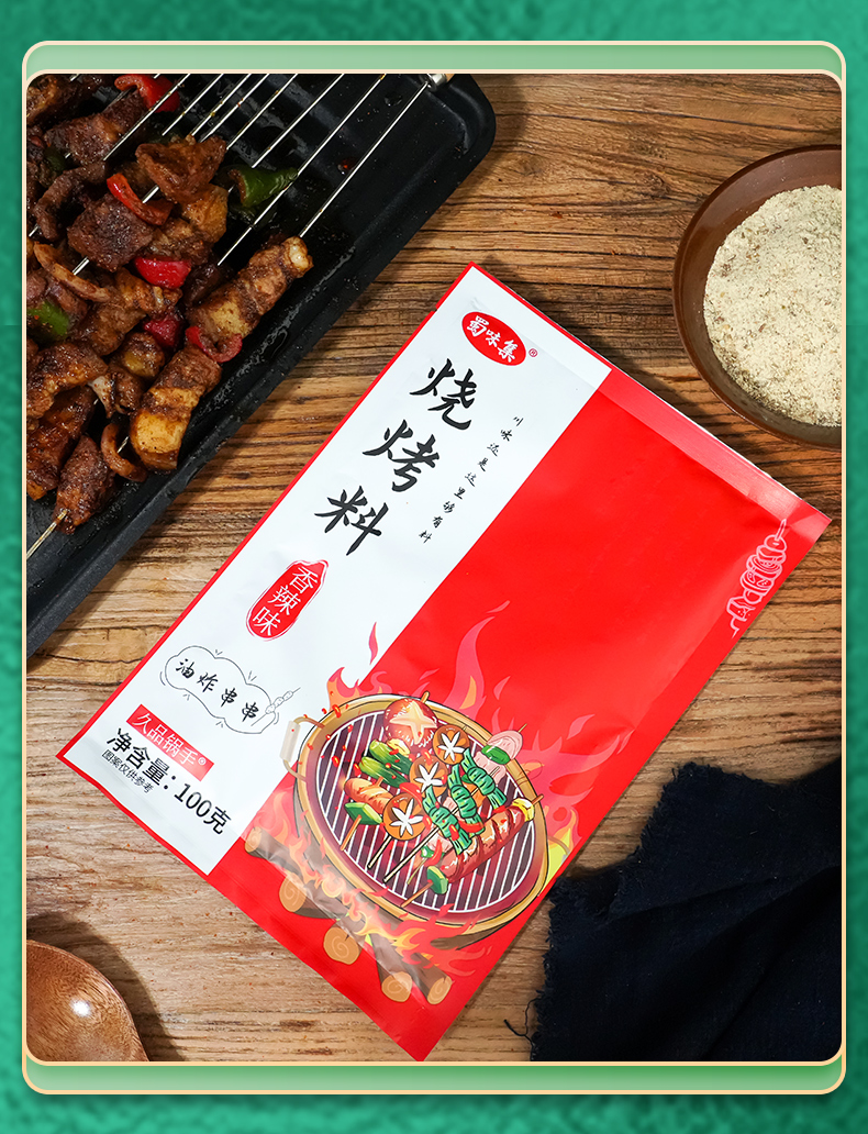 新版详情_19.jpg