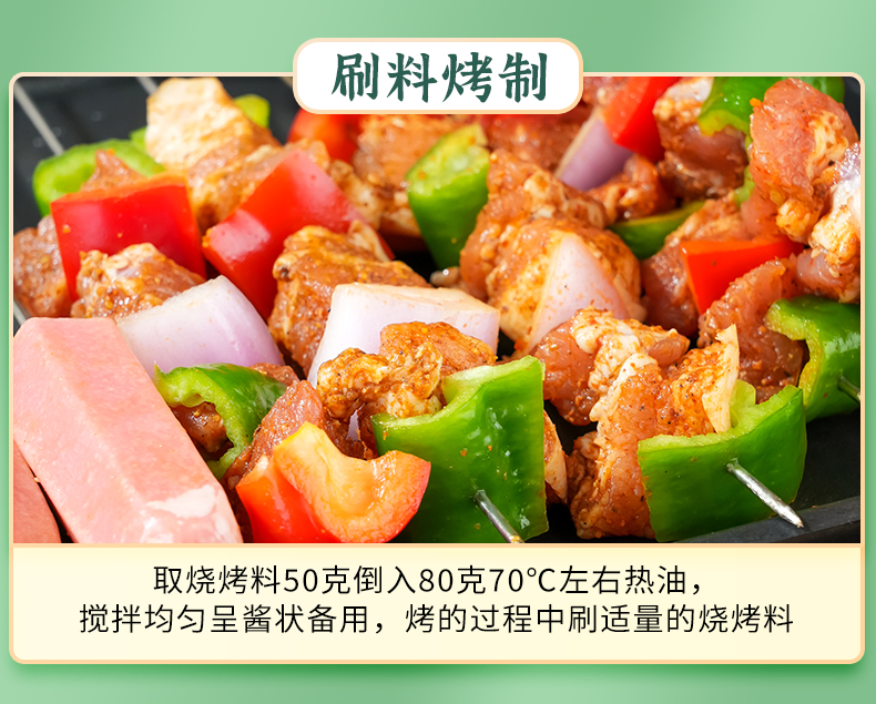 新版详情_12.jpg