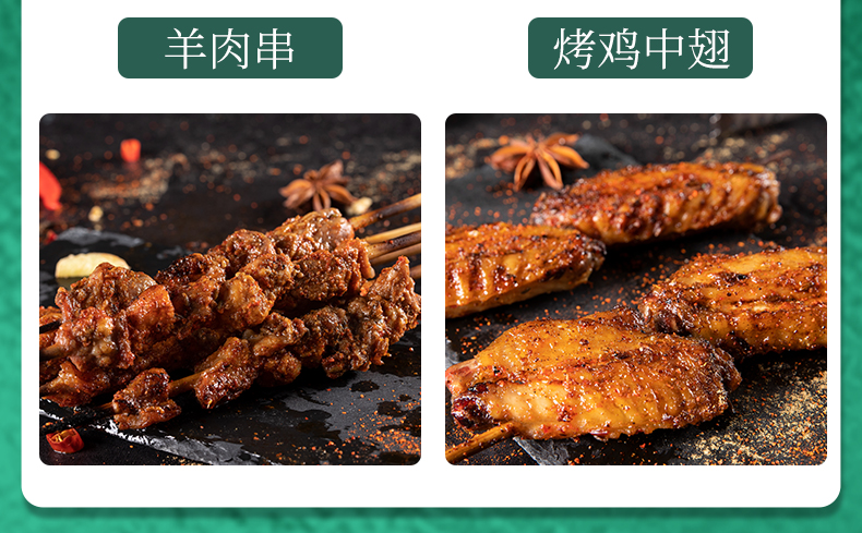 新版详情_15.jpg