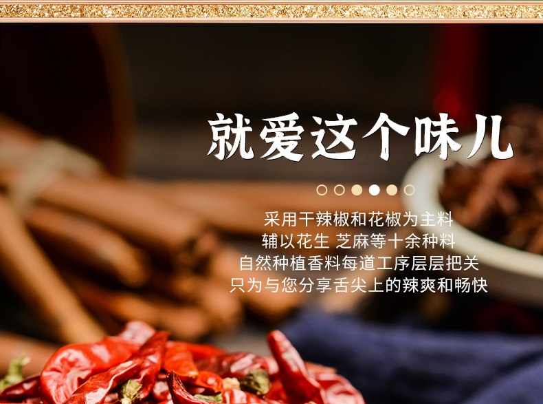 新版详情_09.jpg