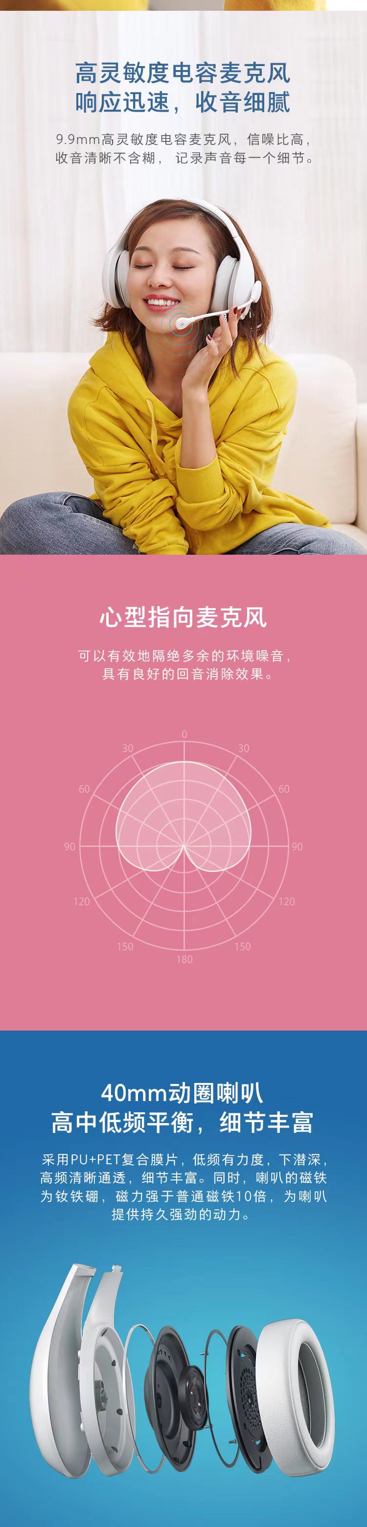 微信图片_202302070956077.jpg