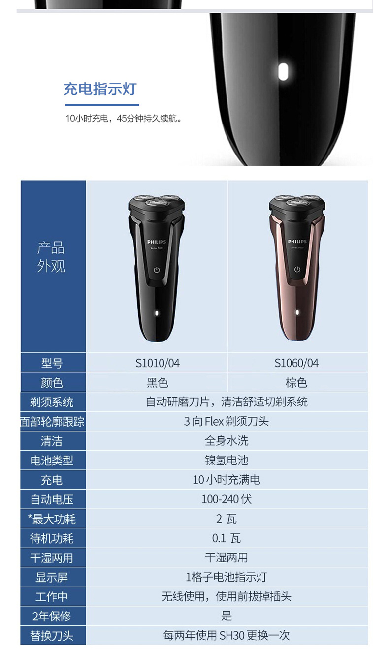 微信图片_20230208105742_09.jpg
