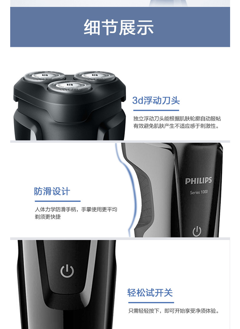 微信图片_20230208105742_08.jpg