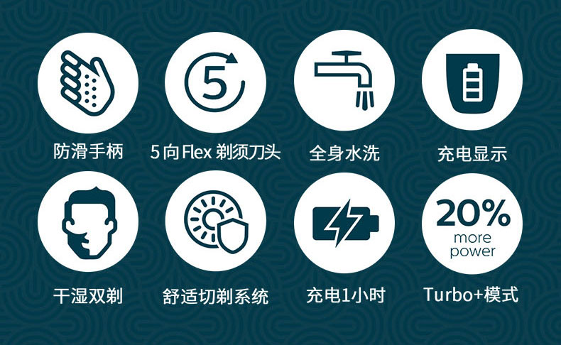 S5688详情长图_07.jpg