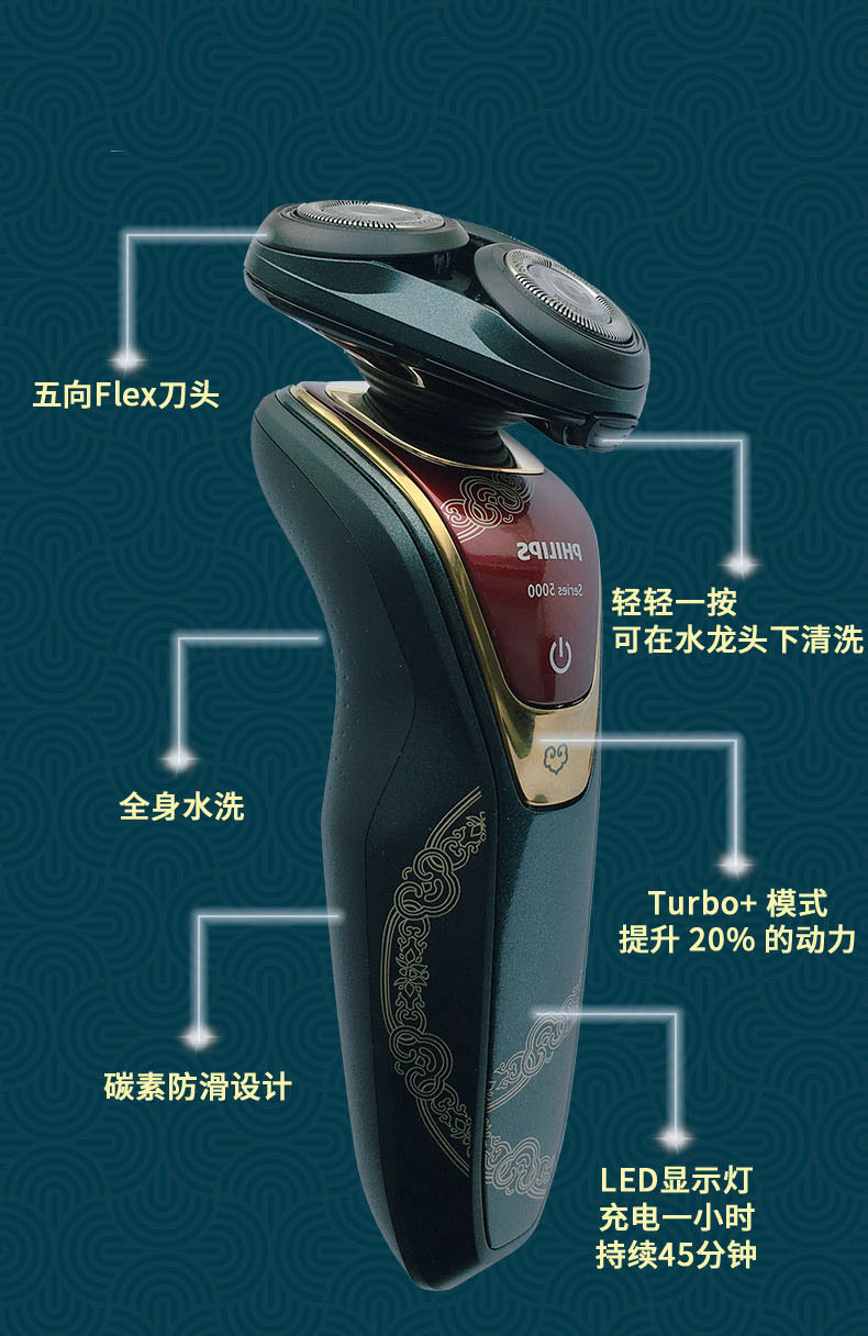 S5688详情长图_05.jpg