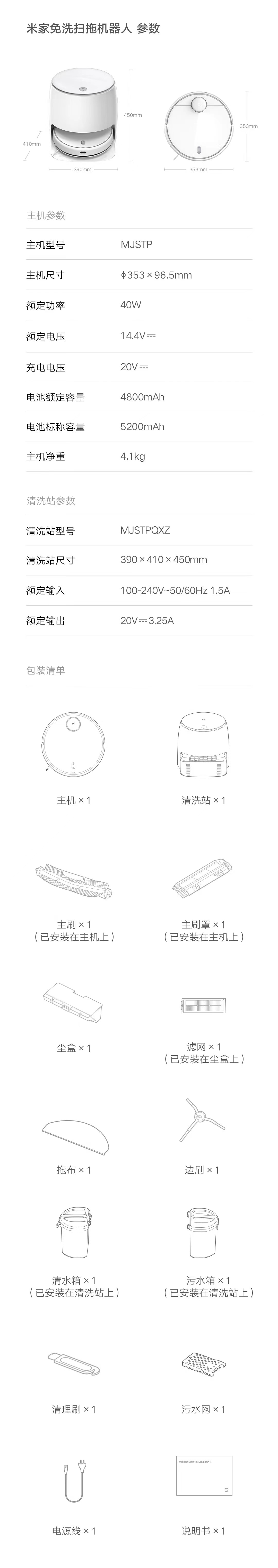 微信图片_2023020915422320.jpg
