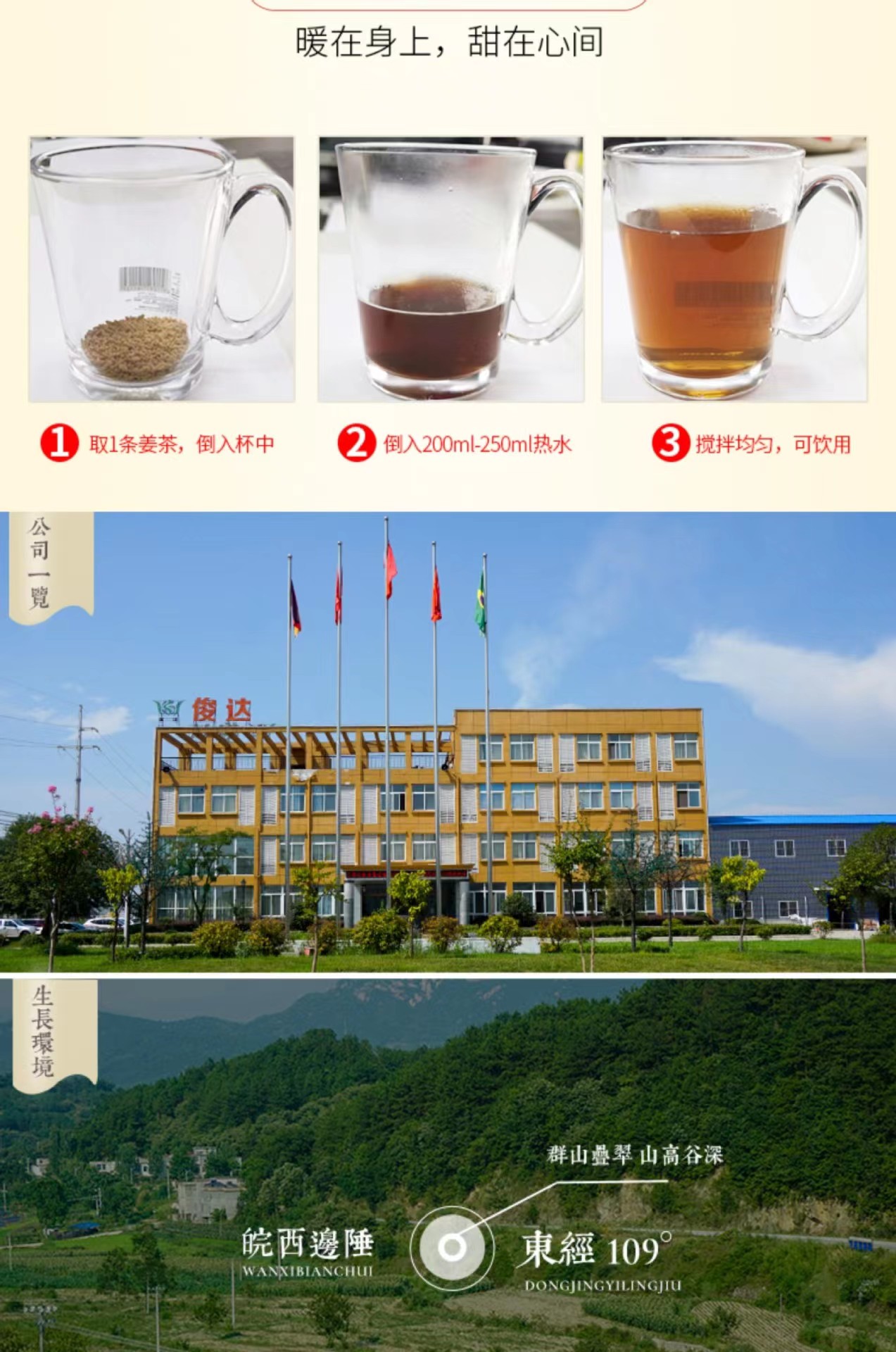 微信图片_202302131653326.jpg