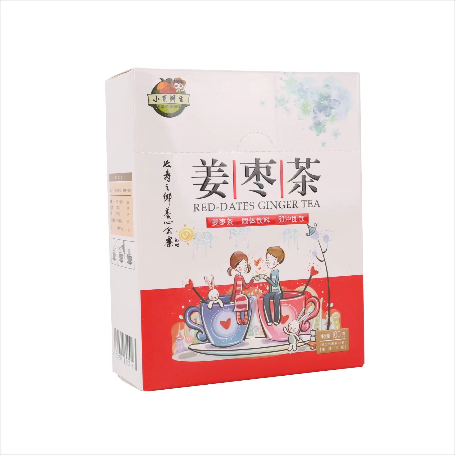 微信图片_202302131653321.jpg