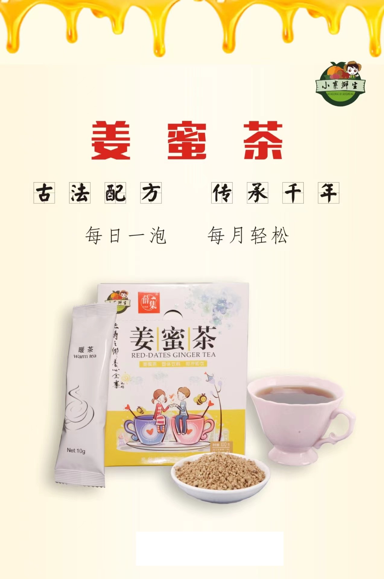 微信图片_202302131653324.jpg