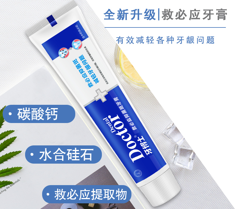 详情-02.jpg