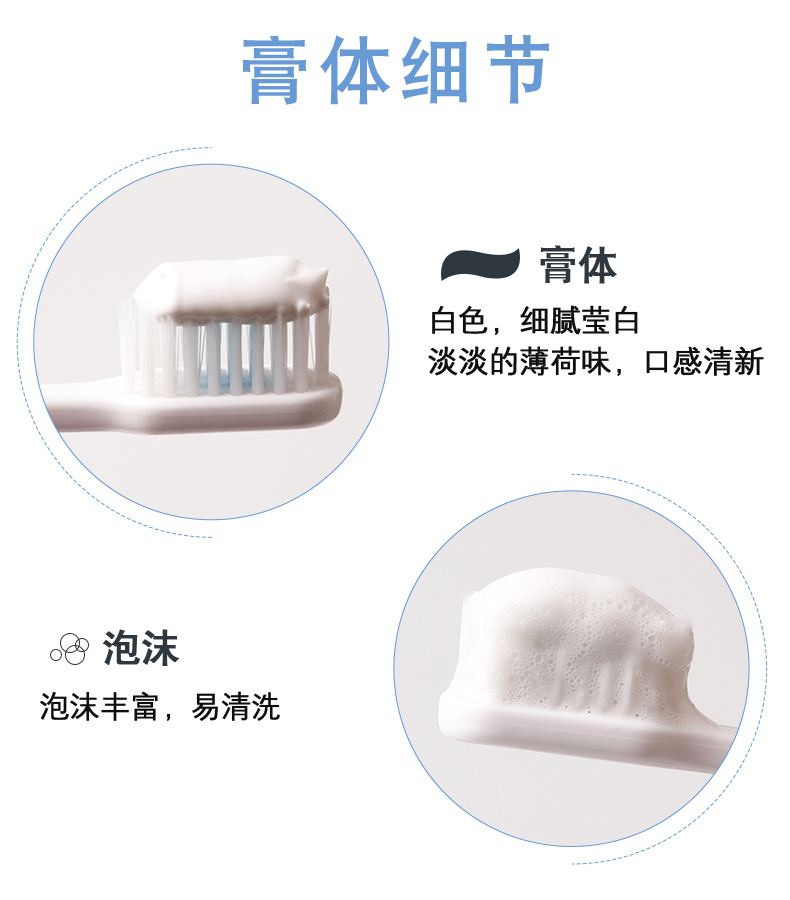 详情-09.jpg