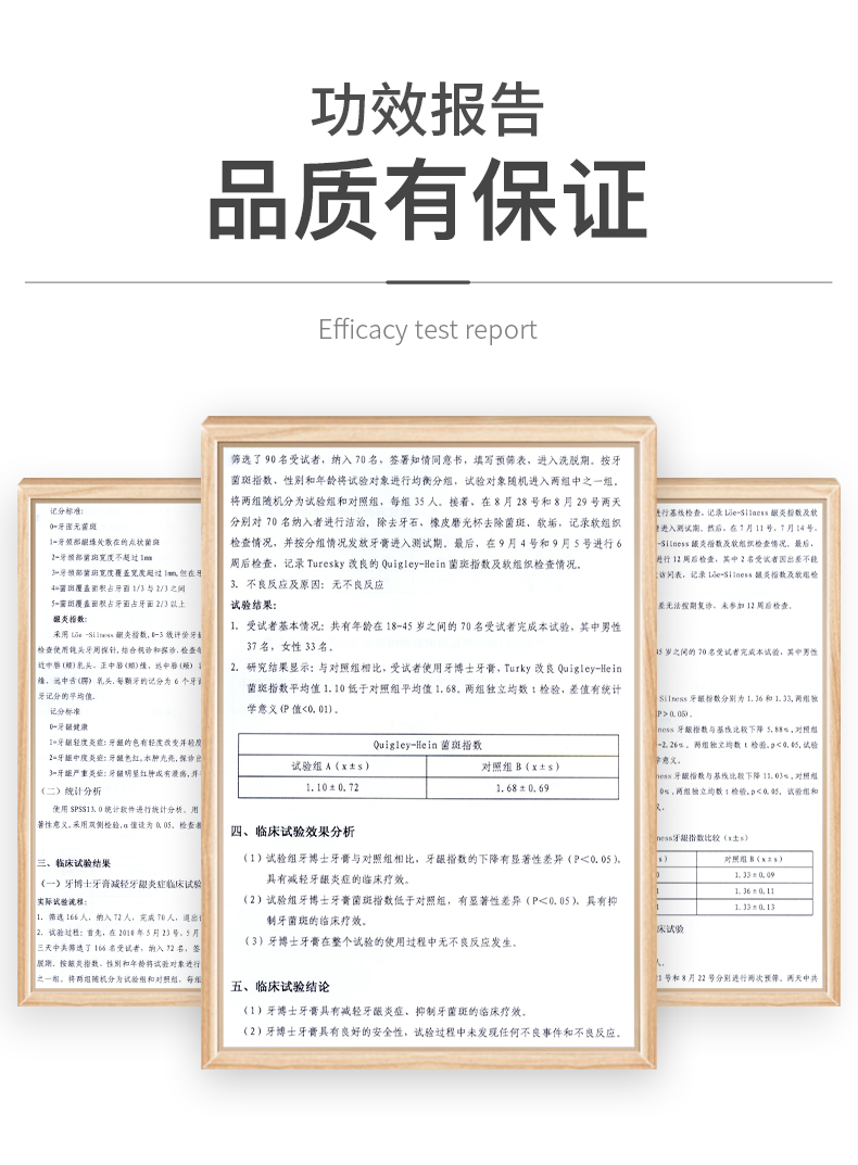 详情-11.jpg