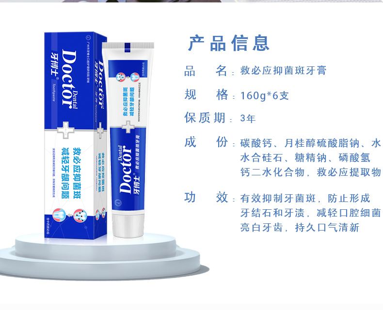 详情-03.jpg