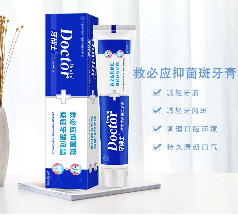 详情-08.jpg
