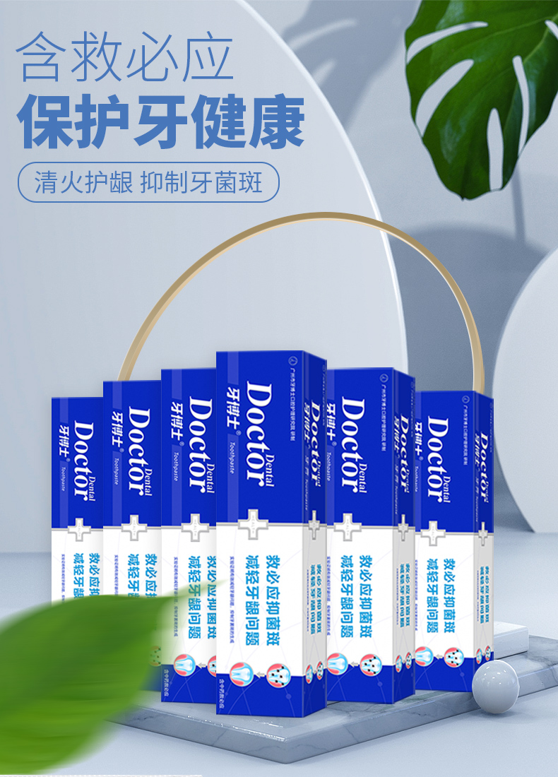 详情-01.jpg