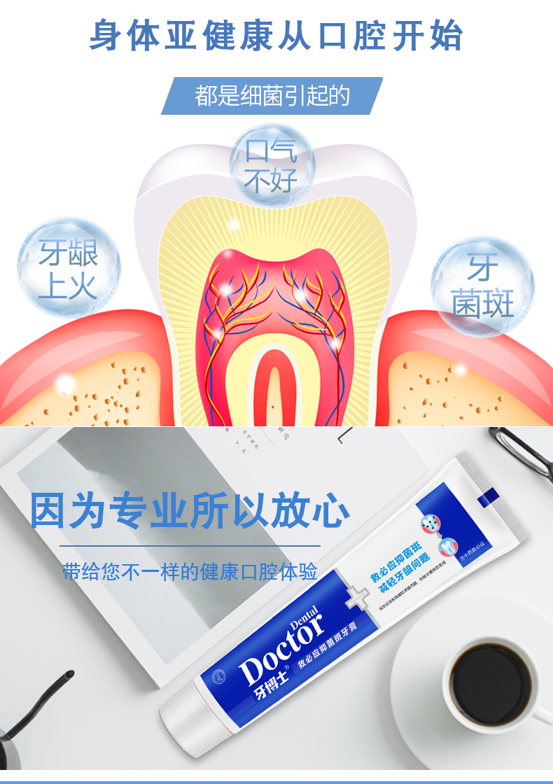 详情-05.jpg