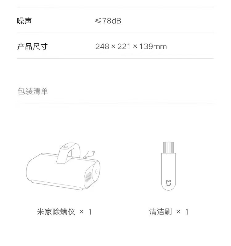 微信图片_2023021514281825.jpg