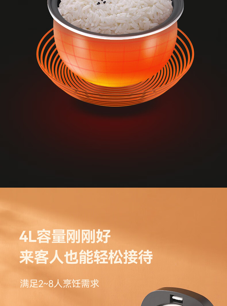 详情-05.jpg