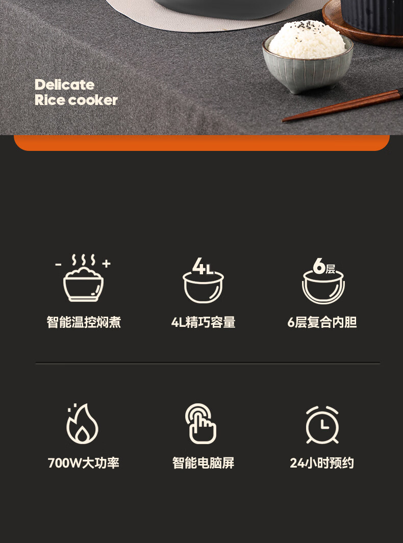 详情-02.jpg