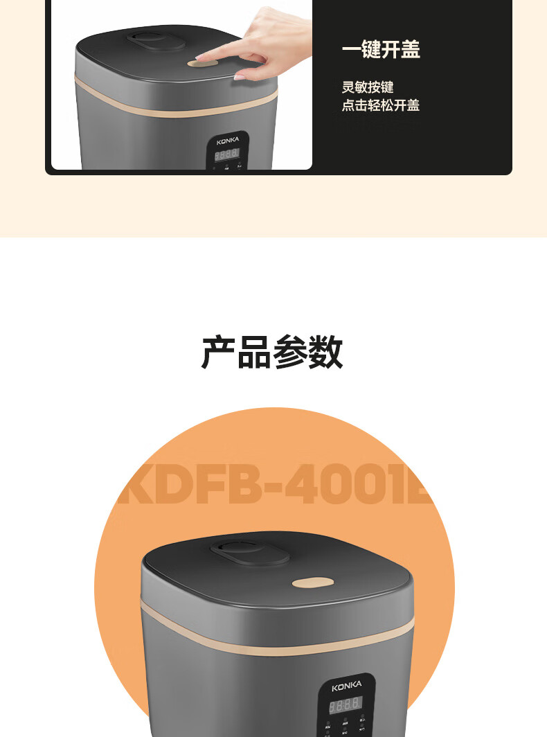 详情-15.jpg