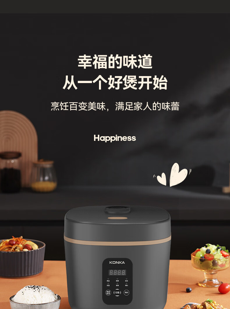 详情-03.jpg