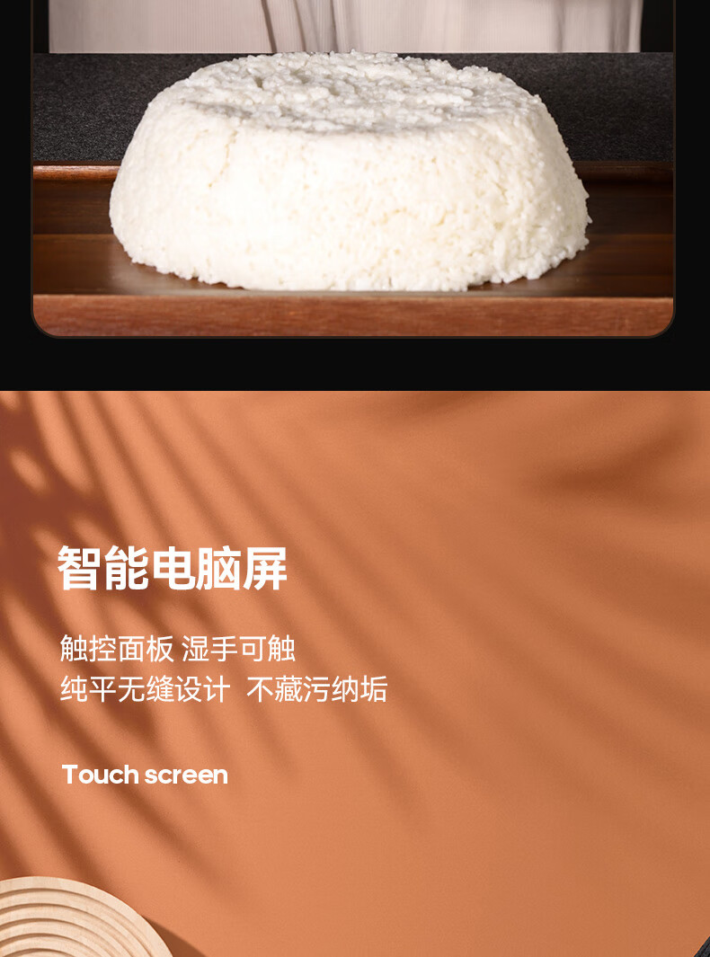 详情-09.jpg