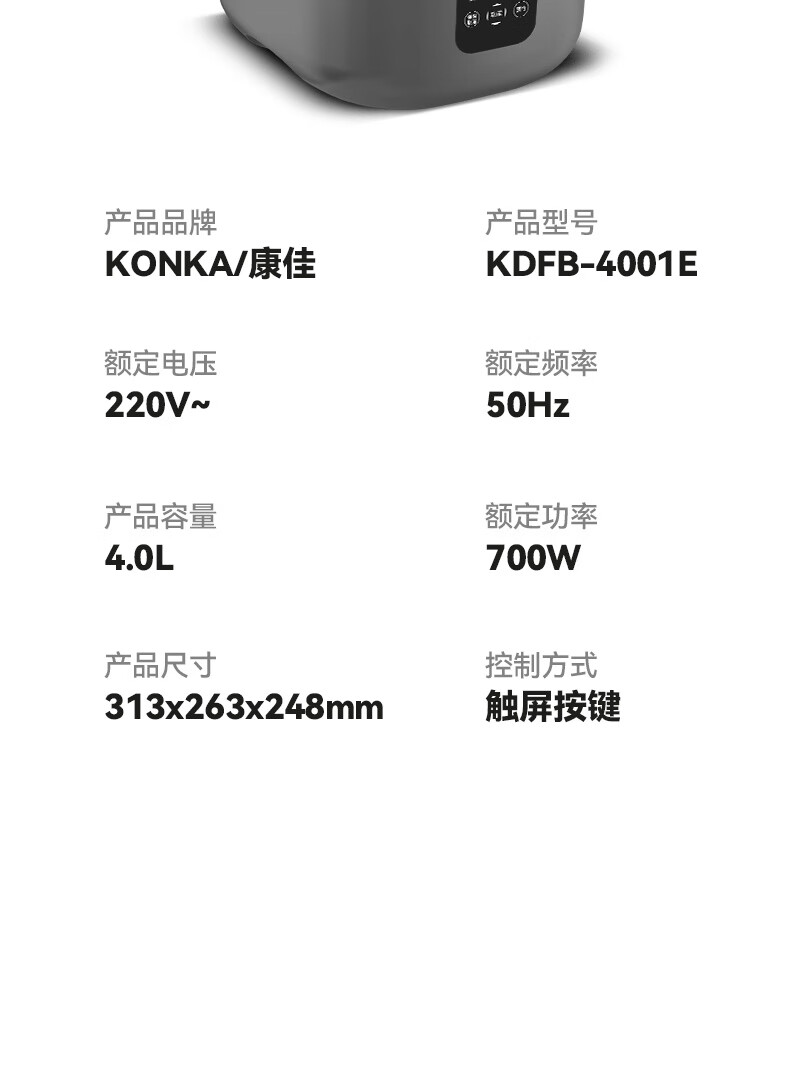 详情-16.jpg