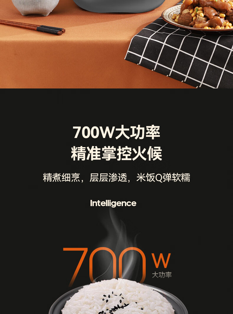 详情-04.jpg