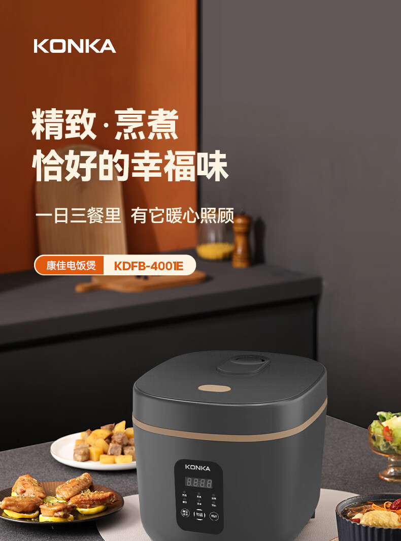 详情-01.jpg