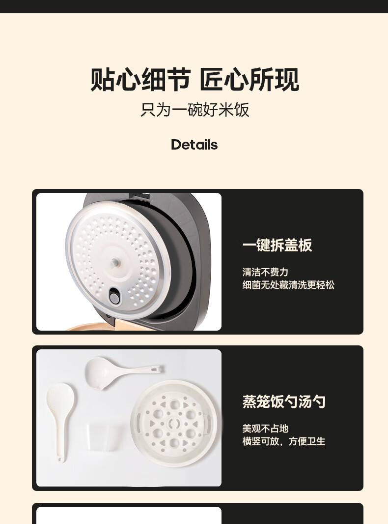 详情-14.jpg