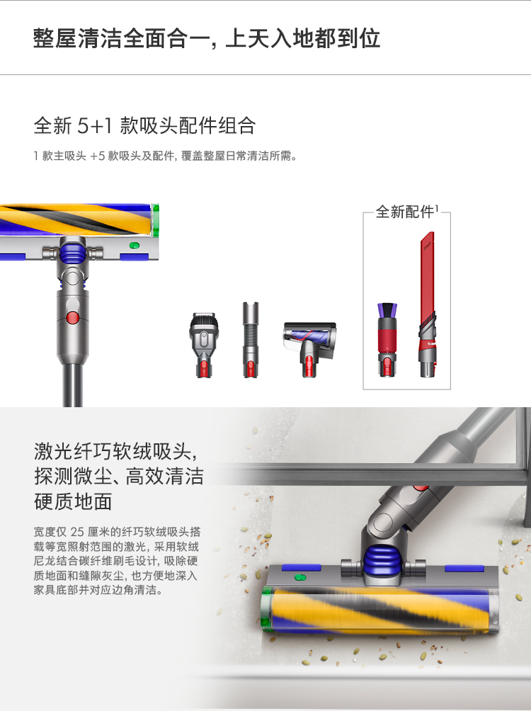 详情-10.jpg