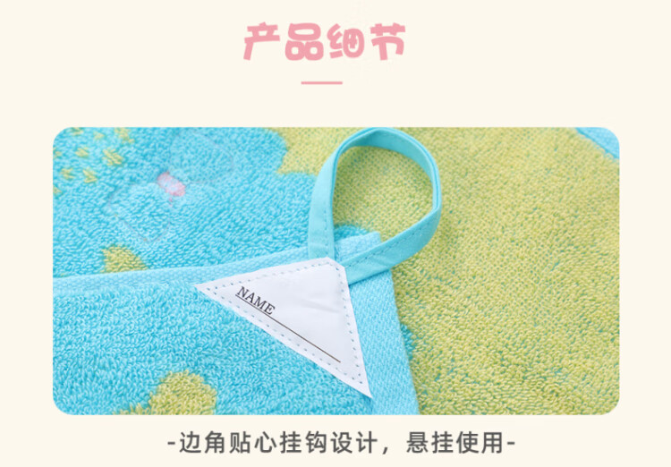 详情图片_19.jpg