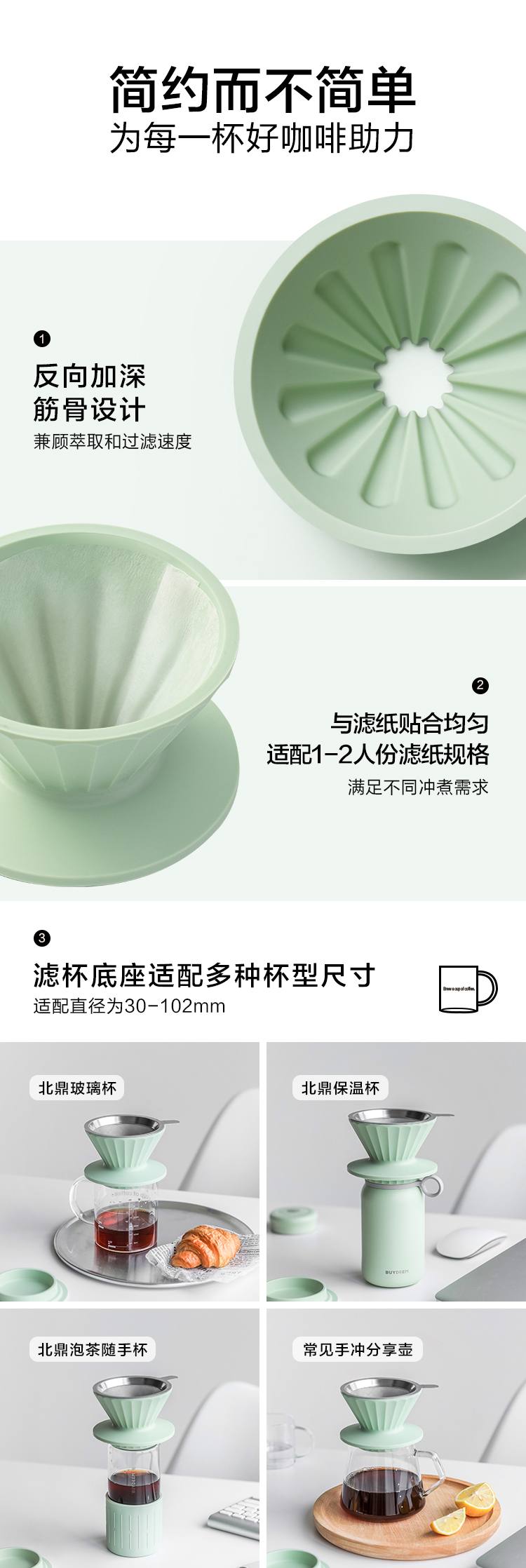 详情-05.jpg