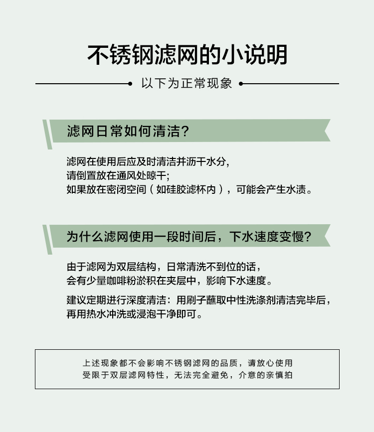 详情-13.jpg
