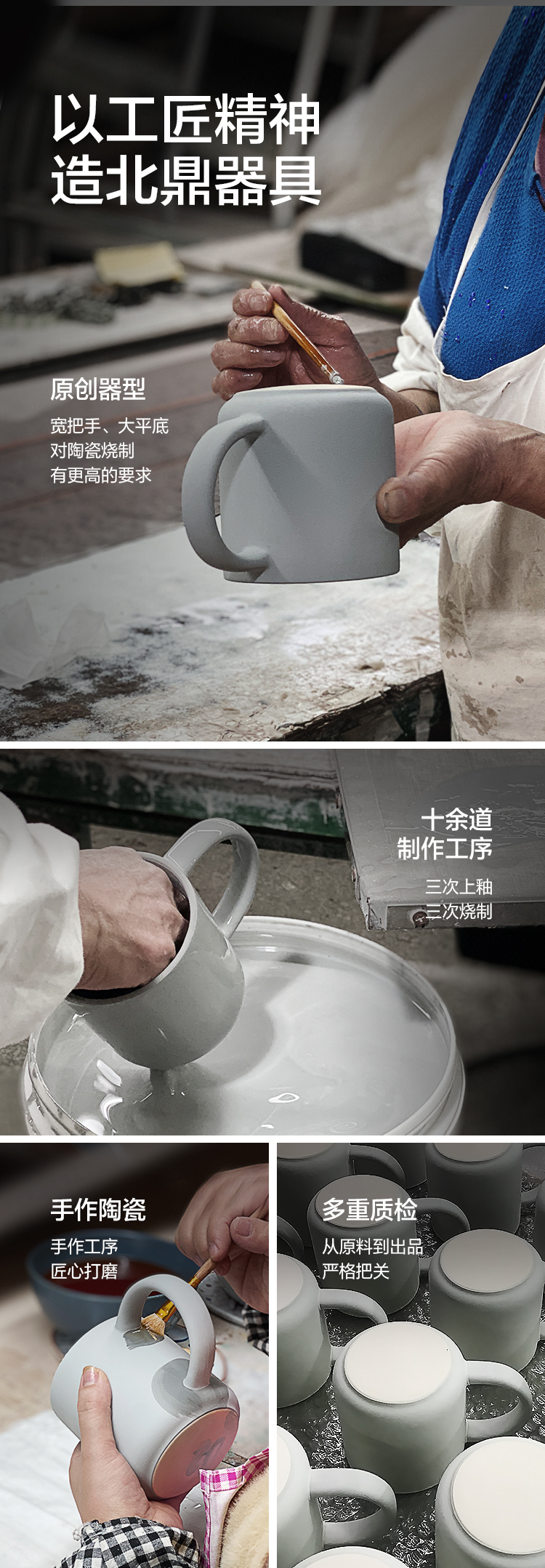详情-10.jpg
