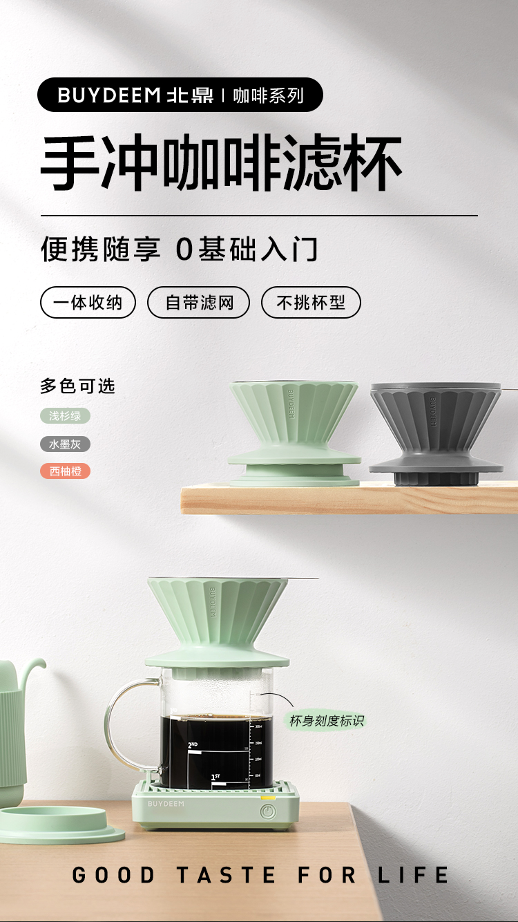 详情-01.jpg